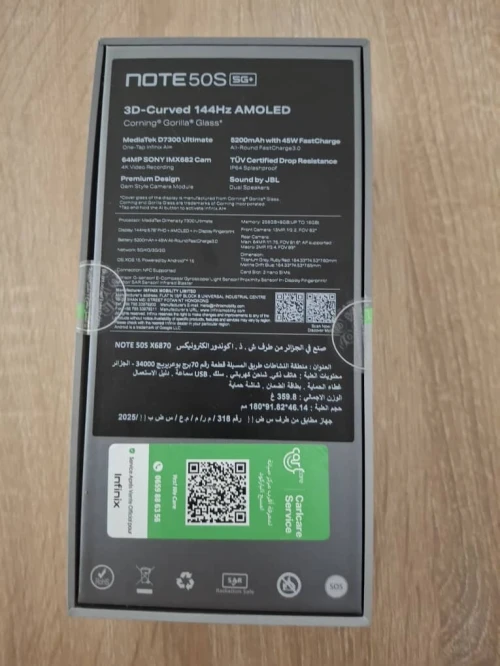 Infinix Note 50S 5G+
