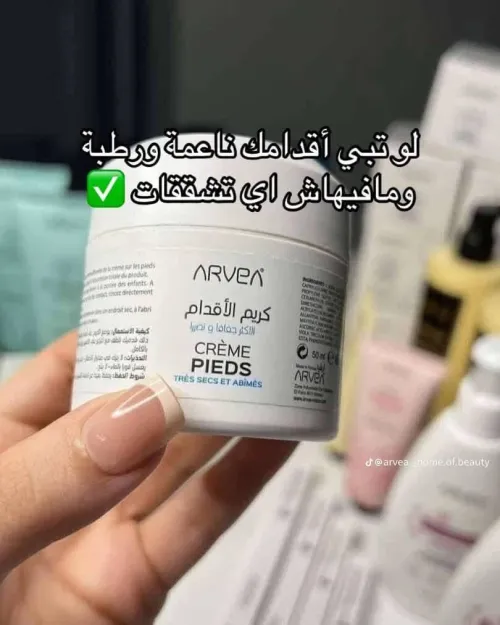 ميلة شلغوم العيد حي جامع لخضر 