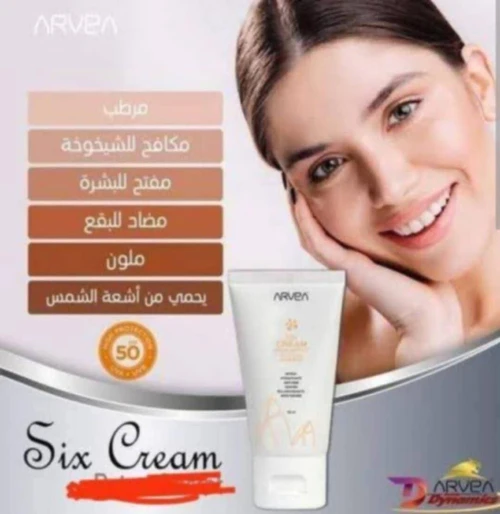 ميلة شلغوم العيد حي جامي لخضر
