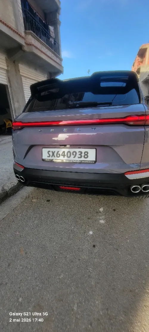 Geely Coolray 2025 Cameleon