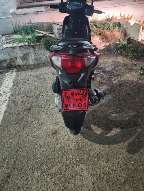 Sum sr Sr 2019