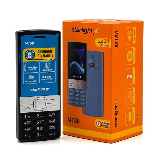 Starlight M150