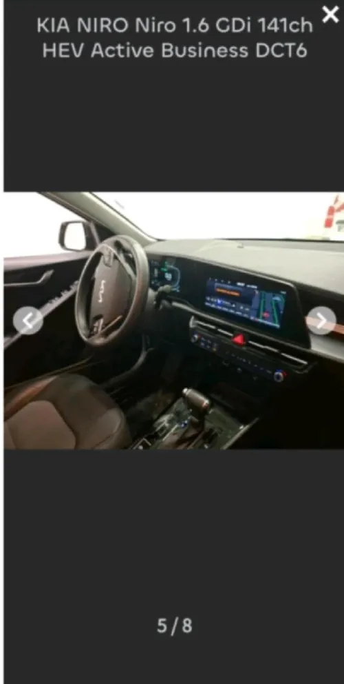 Kia Niro 2023 Active business DCT6