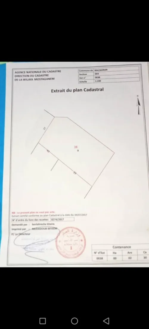 Vente Villa Mostaganem Mezghrane