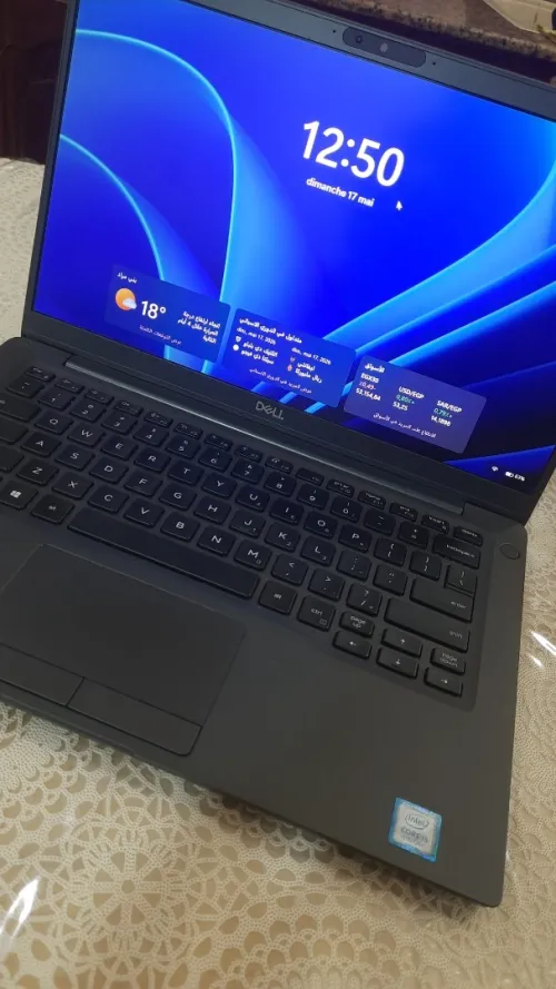 Dell Latitude 7400