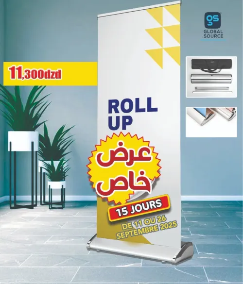 Roll-UP