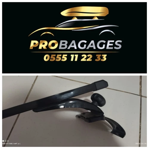 Porte Bagage Standard Acier 1 Fixation