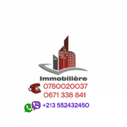 Location Appartement F3 Alger Saoula