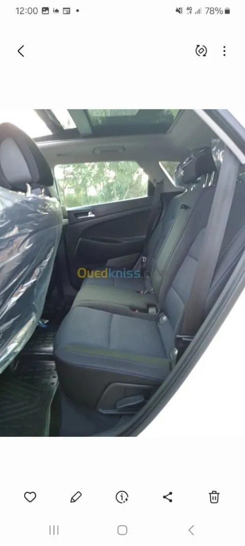 Hyundai Tucson 2017 Prestige