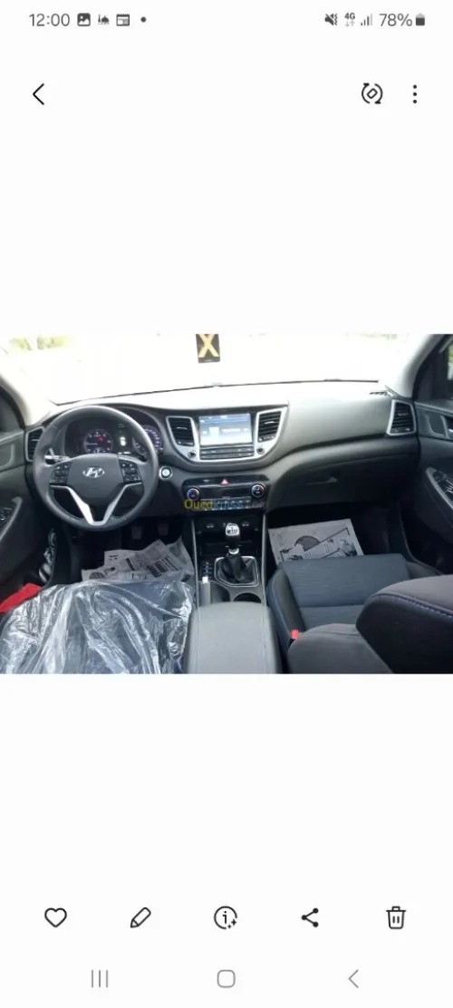 Hyundai Tucson 2017 Prestige