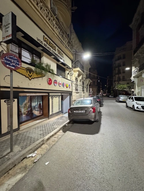 Vente Local Oran Oran