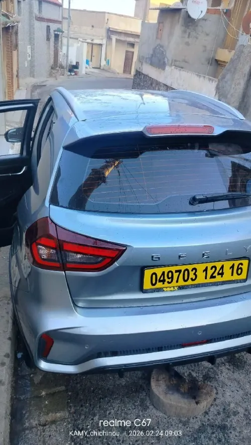 Geely GX3 PRO  2024 Drive