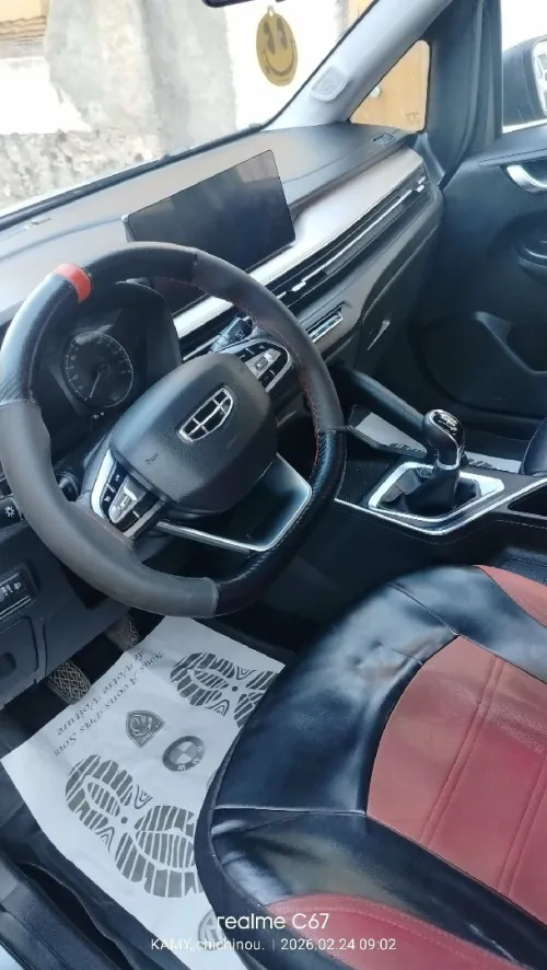 Geely GX3 PRO  2024 Drive
