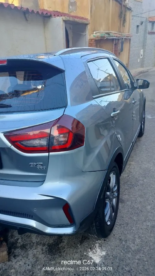 Geely GX3 PRO  2024 Drive