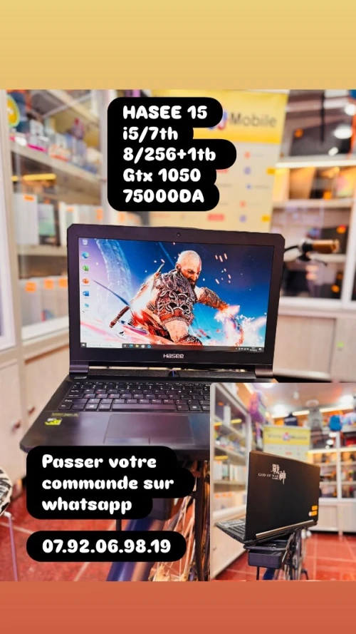 Variétés des pc