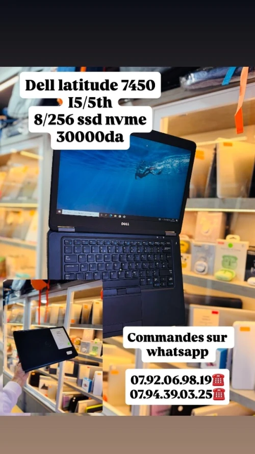 Variétés des pc