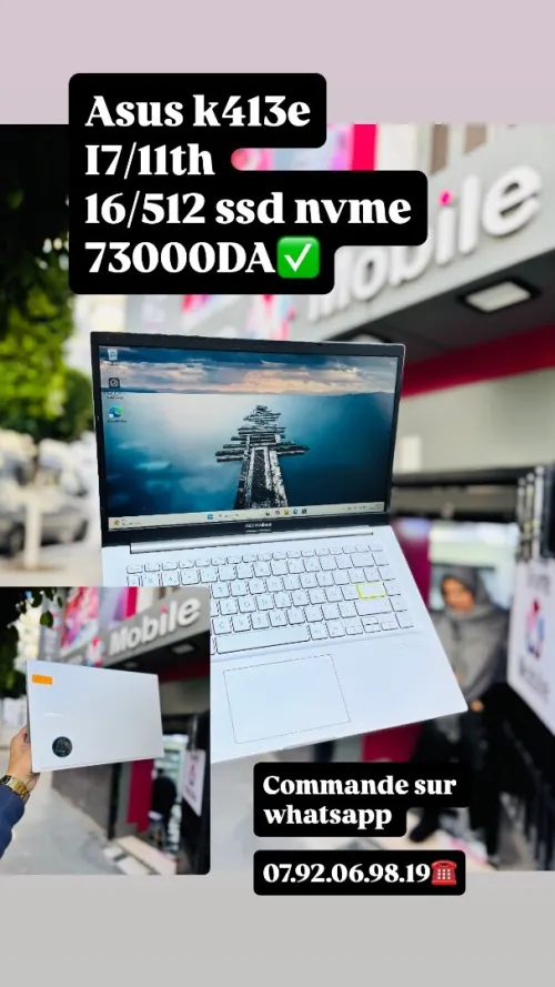 Variétés des pc