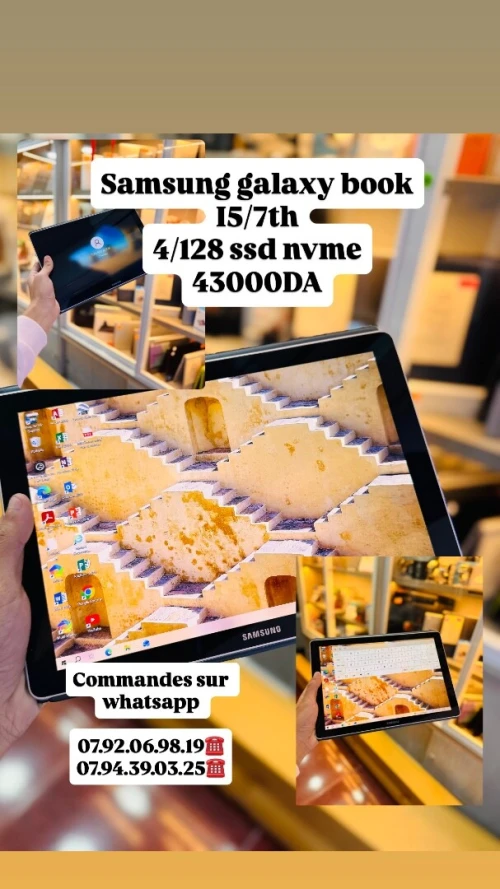 Variétés des pc