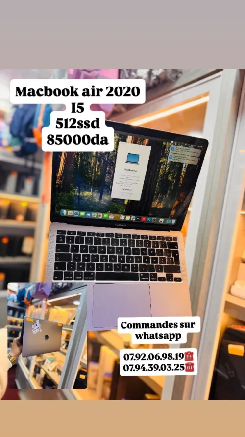 Variétés des pc