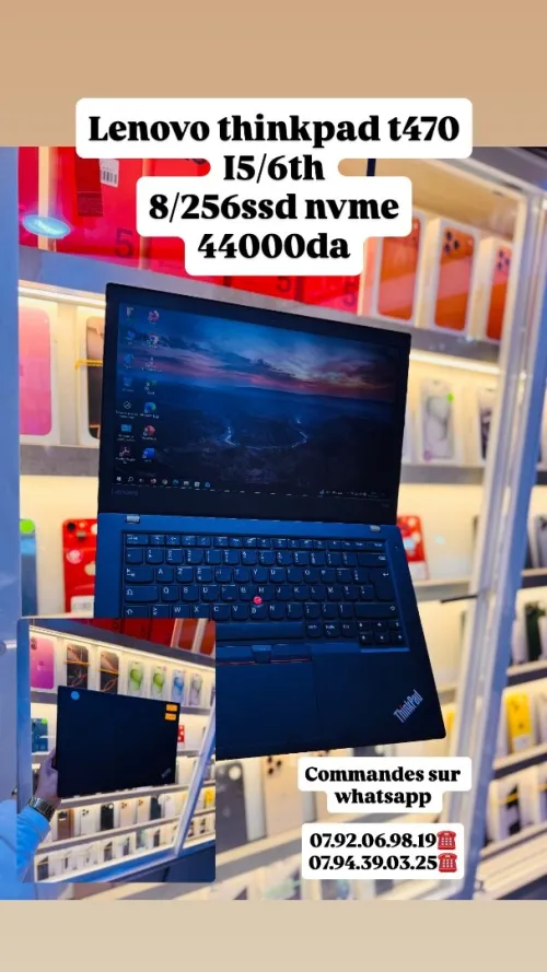 Variétés des pc