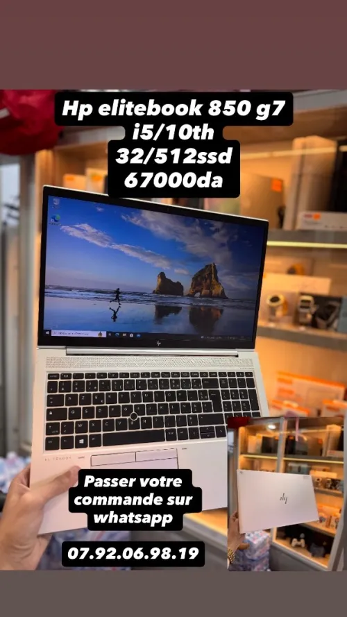 HP Elitebook 850G7