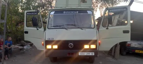 Sonakom K66 1999
