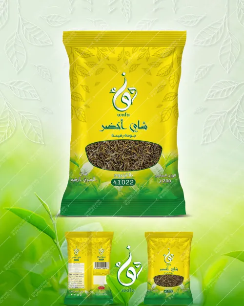 Conception graphique (Publicitaire)  تصميم إشهاري