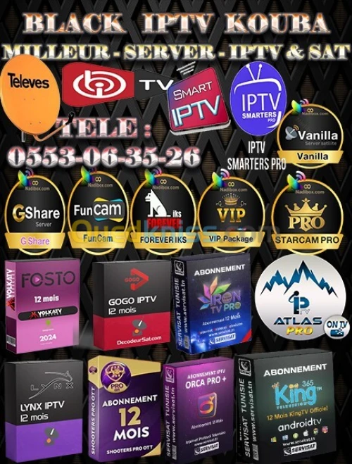 Meilleur Fournisseur iptv et serveur par satellite en Algerie SDS GSHAR FUNCAM FOREVER IRON KING365