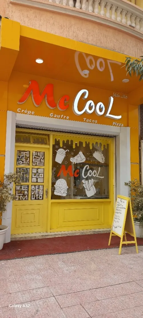 MIRO-Décore Plafond aluminium 