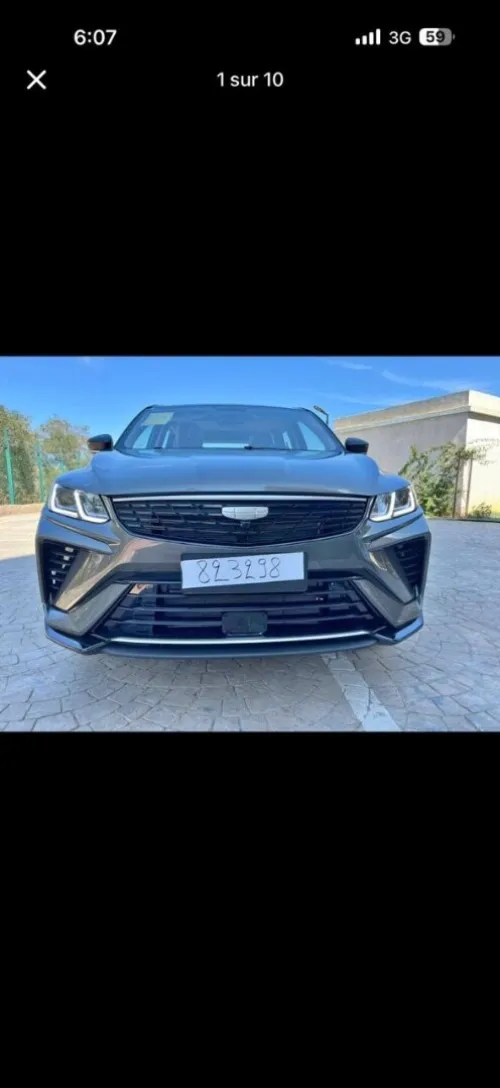 Geely Coolray 2025 Binyu
