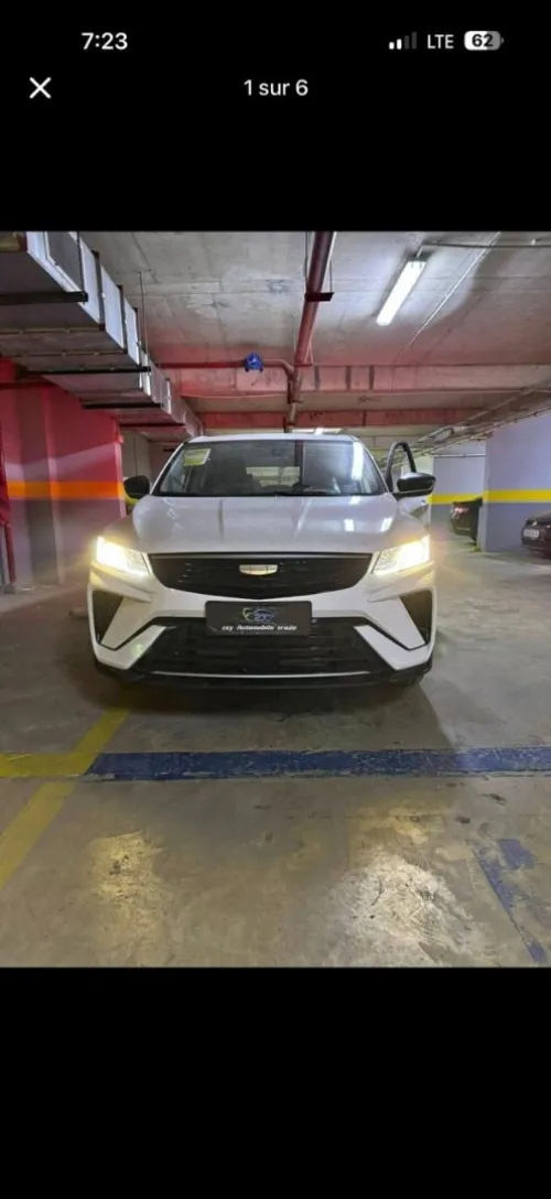 Geely Coolray 2025 Binyu