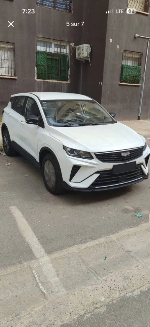 Geely Coolray 2025 Binyu