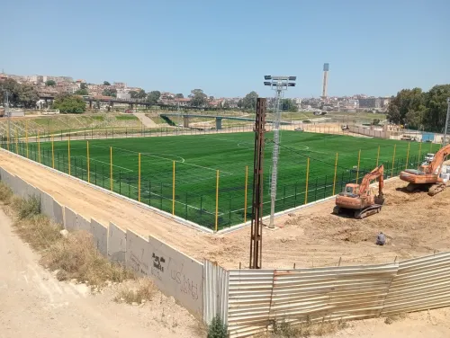 Terrain matico