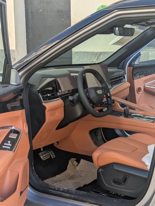 Geely Cityray 2026 