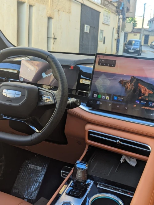 Geely Cityray 2026 