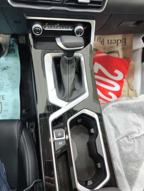 Geely Coolray 2026 Super Max 