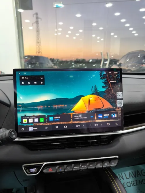 Geely Coolray 2026 Flagship