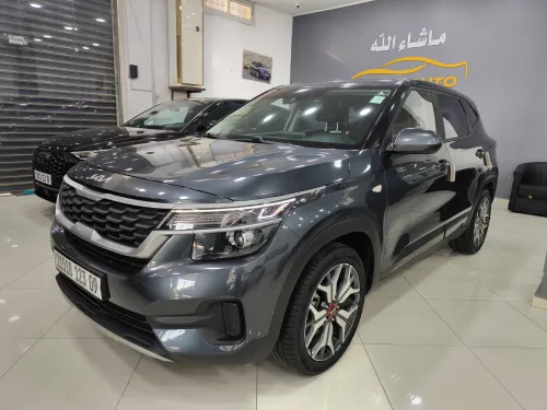 Kia SELTOS 2023 Coréenne