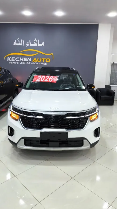 Kia Seltos 2026 LUXURY