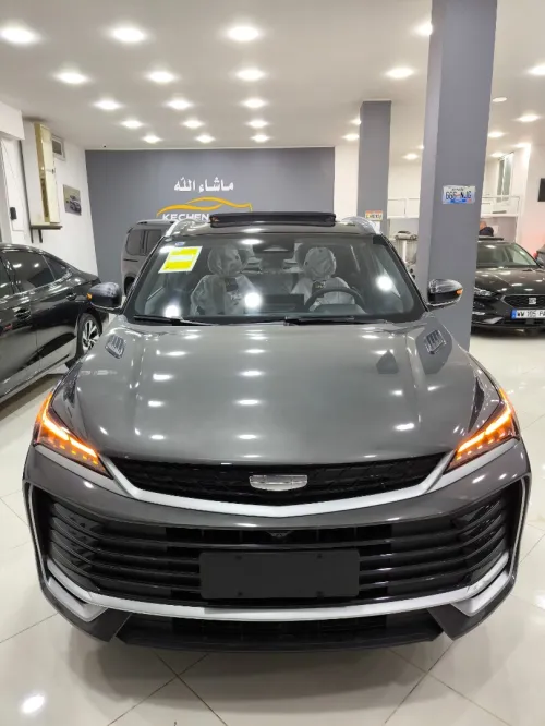 Geely Coolray 2026 Flagship