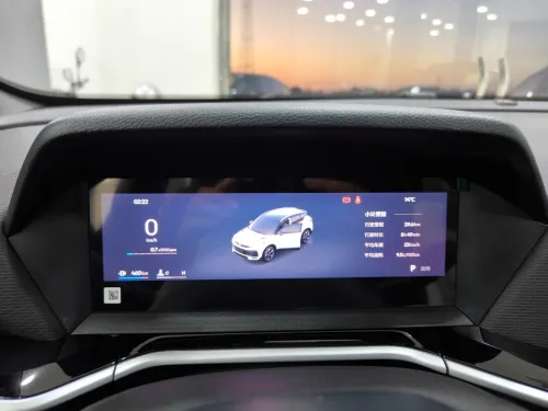 Geely Coolray 2026 Flagship