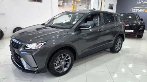 Geely Coolray 2026 Super Max 