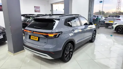 Volkswagen Tahru 2026 XR