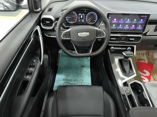 Geely Coolray 2026 Super max