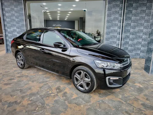 Citroen C Elysée 2023 Séduction