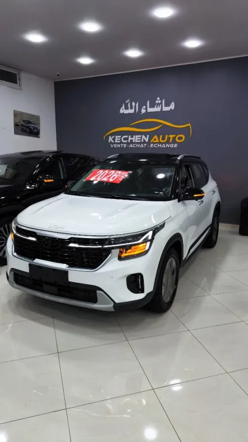 Kia Seltos 2026 LUXURY