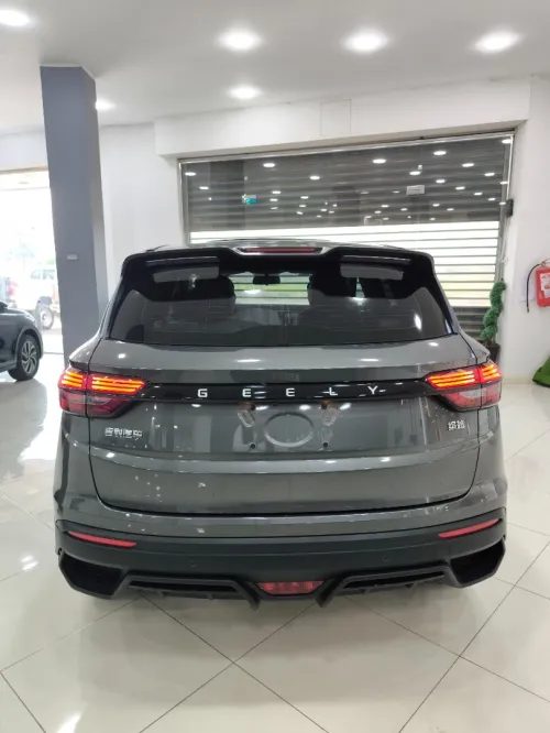 Geely Coolray 2026 Super max