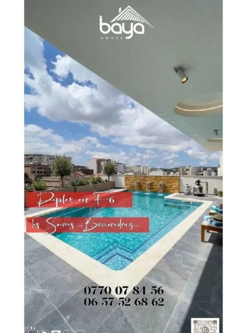 Vente Appartement Duplex F6 Alger Bir mourad rais