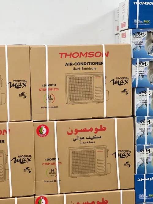 Super promotion climatiseur Thomson max tropical 12000 et 18000 bt