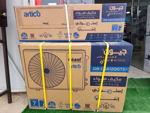 Promotion climatiseur geant tropico + tropical inverter t3 12000bti